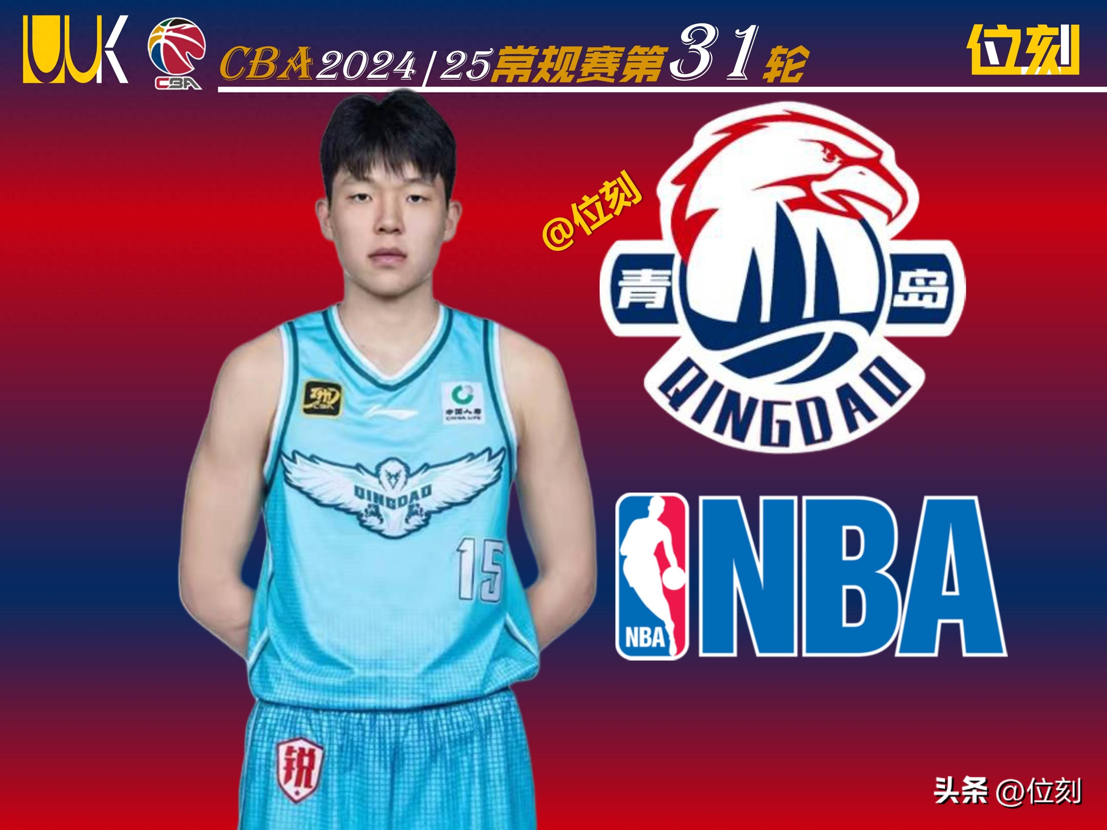 澳门金沙娱-青岛更新杨瀚森特训！NBA级教练一对一强化投篮，好性格助力融入的简单介绍