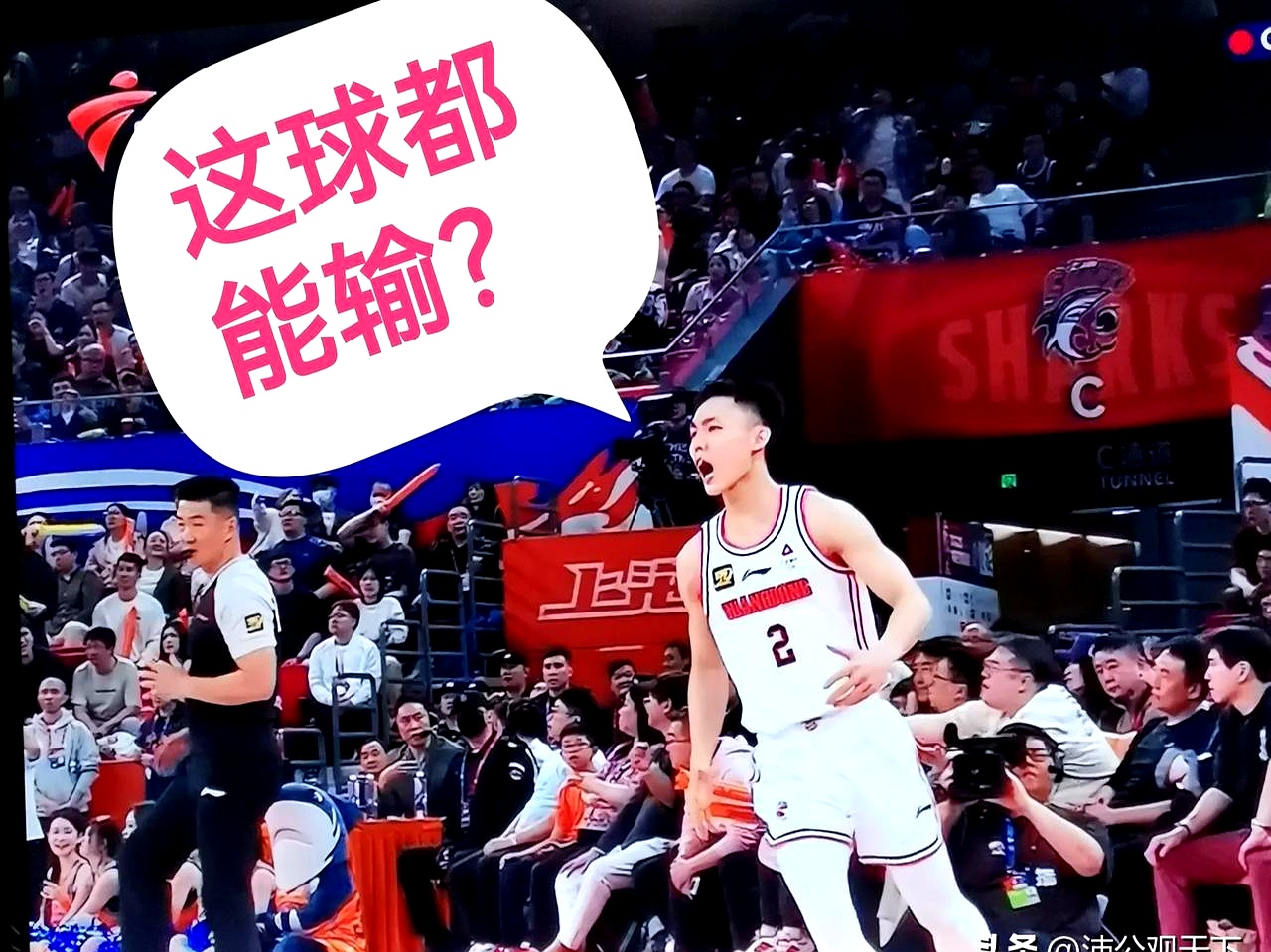 澳门金沙娱-CBA广州龙狮89-85深圳马可波罗陈盈骏21分准三双：一场激战背后的战术博弈与球员闪光的简单介绍