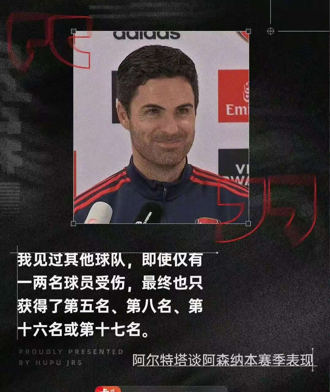 澳门金沙娱-关于终于送出去一个？曼联弃将在那不勒斯发挥好，有望拿到500的信息