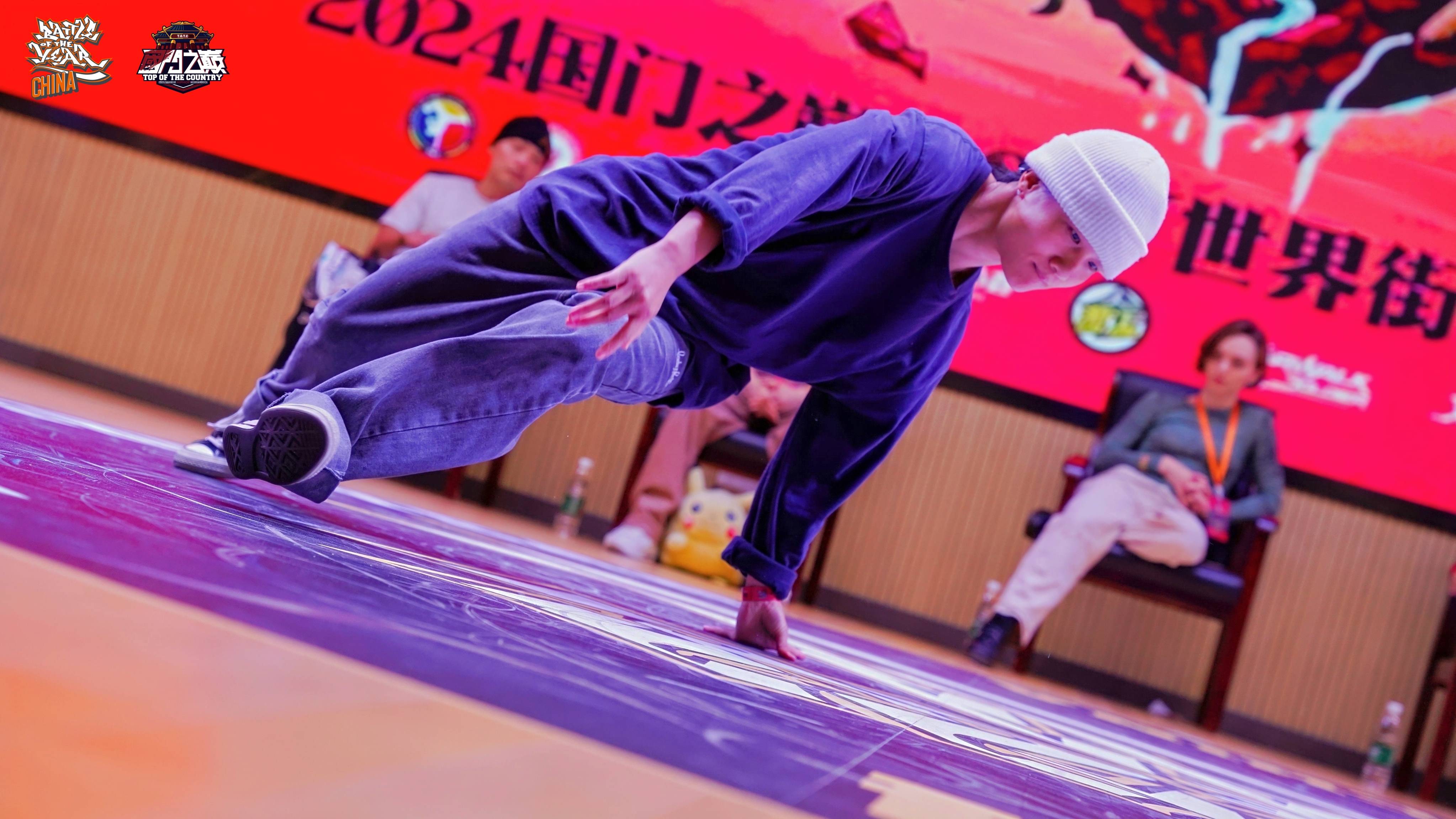 关于正直播2025TOP世界街舞大赛各大高手对决的信息