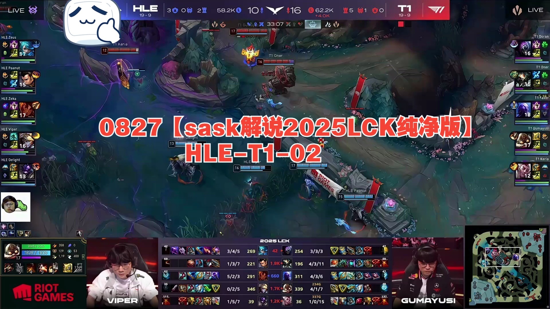 澳门金沙娱-T13-0HLE：天胡开局全场碾压，T1强势横扫HLE挺进MSI！50亮1069回复英雄联盟的简单介绍